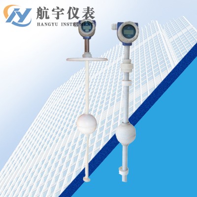 防腐頂裝浮球開關(guān)