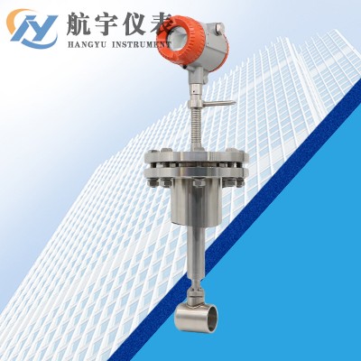 插入式渦街流量計(jì)
